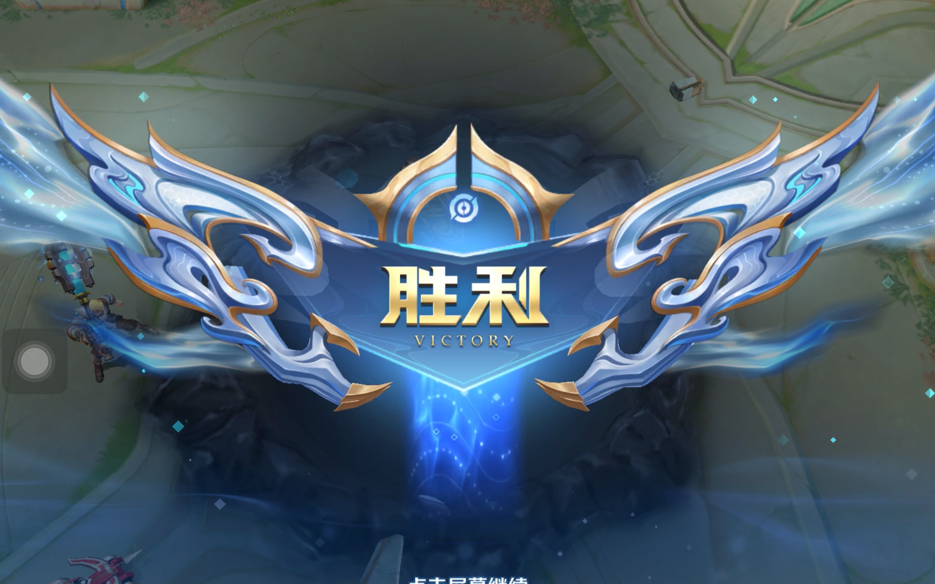 无缘季后赛