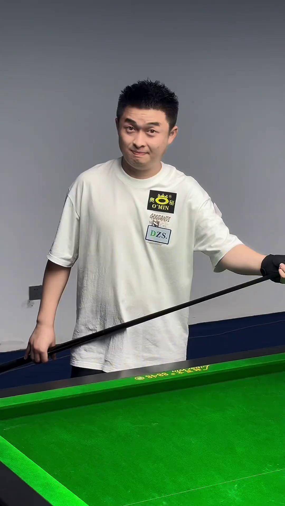 自那以后