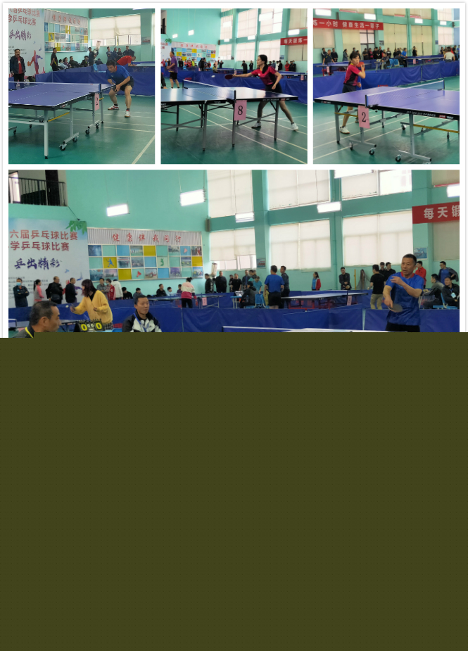 成为韩国队
