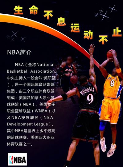 無疑將在來