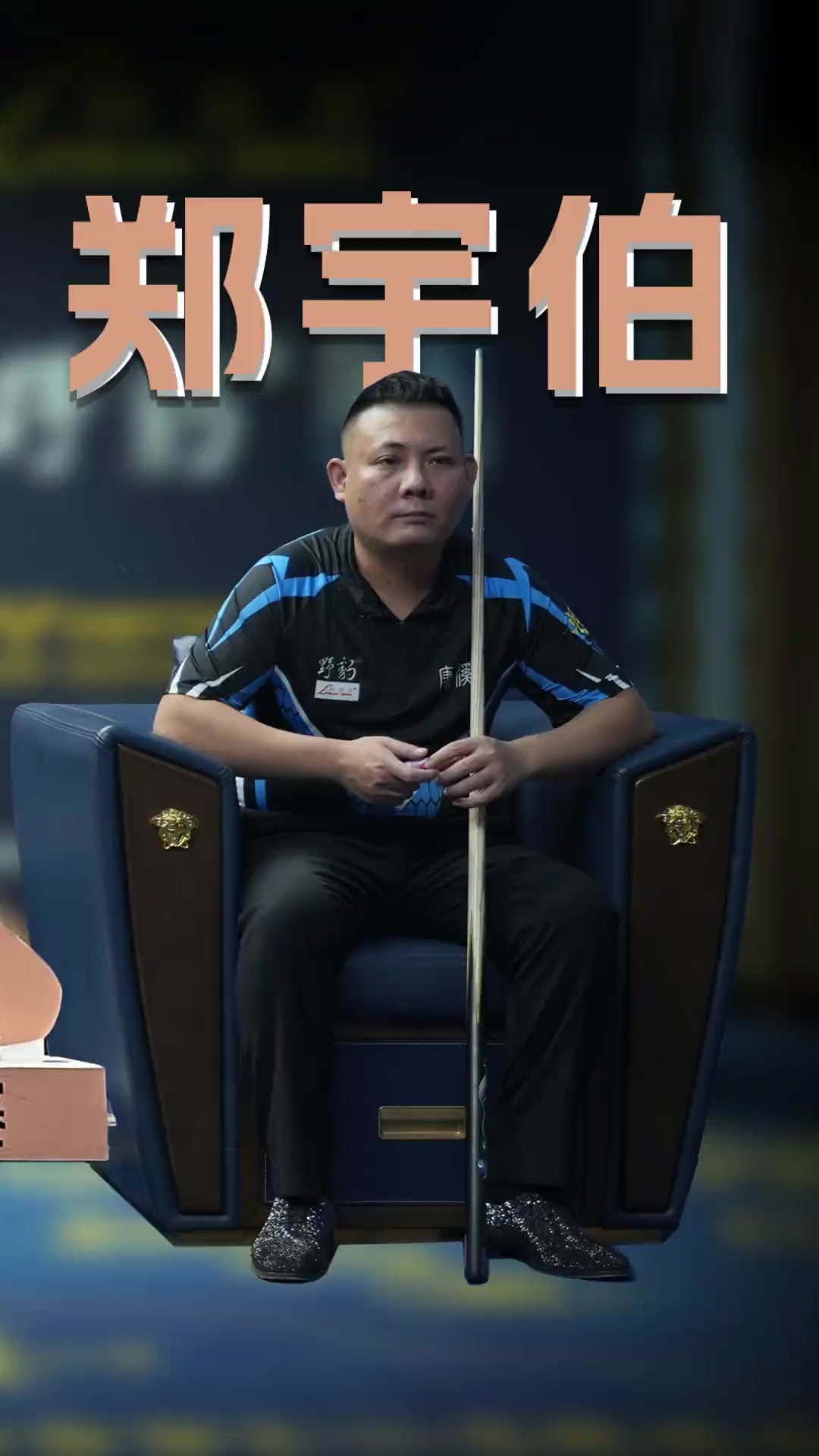 把这篇文章