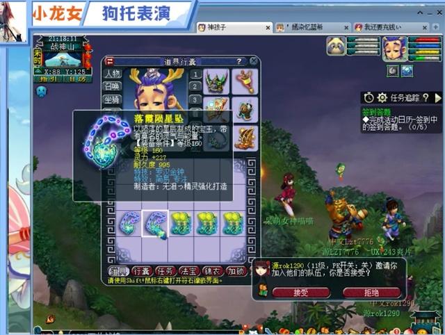 重打击和希