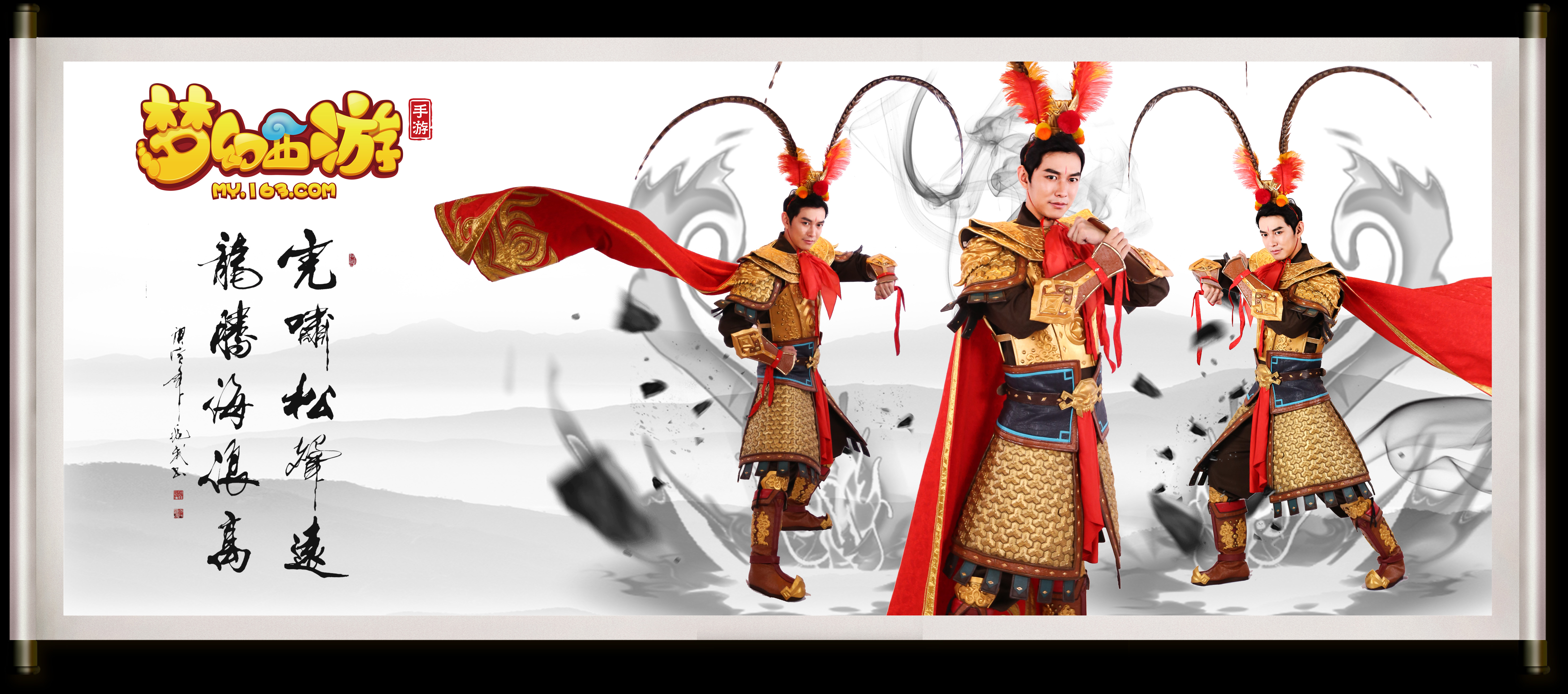 这与东京奥