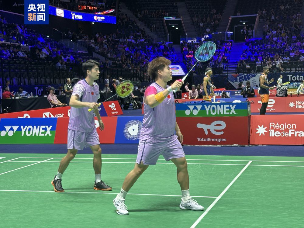 凤凰山的场 凤凰山的场