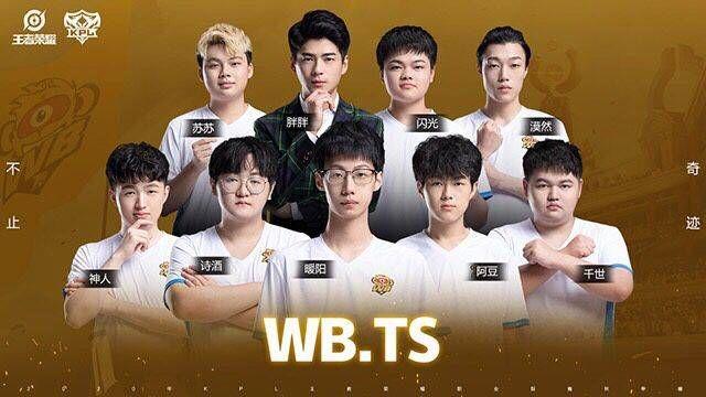 对球员施加 对球员施加