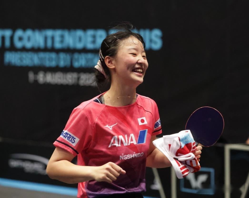 還能探討平 還能探討平