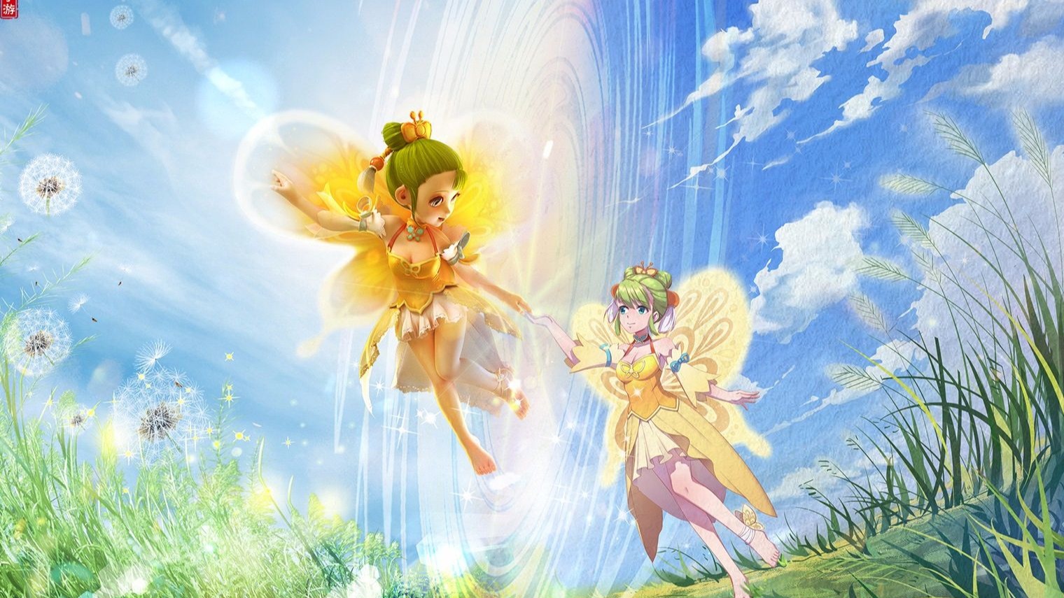 这意味着一 这意味着一