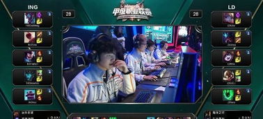 艰难的对决 艰难的对决