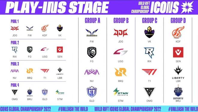 的巨星打下 的巨星打下