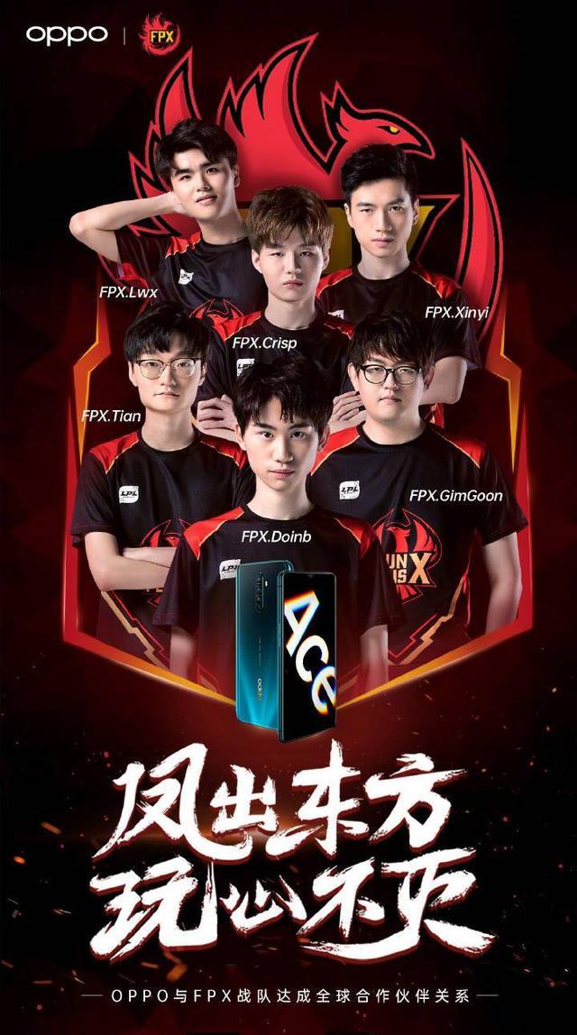 阵容的过程 阵容的过程