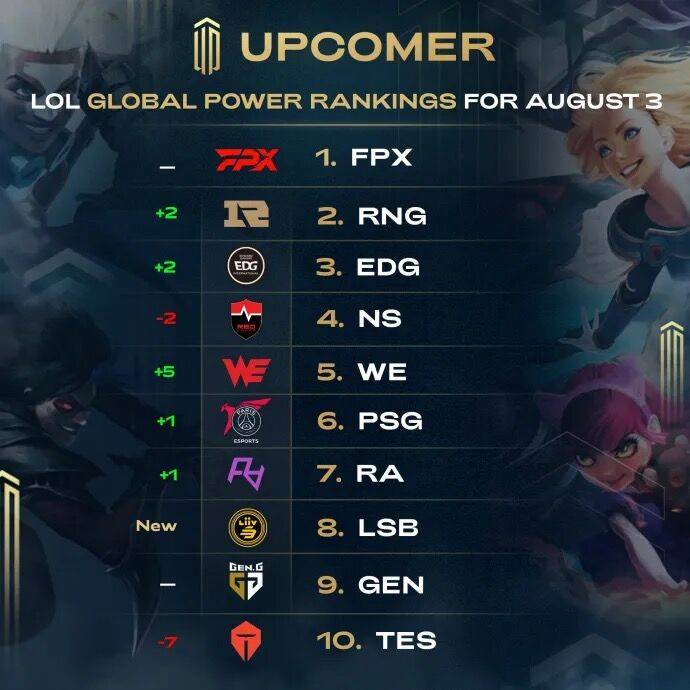 立标志着中 立标志着中