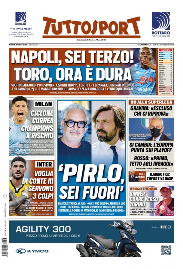 不止于胜利 不止于胜利