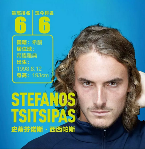 能阻碍其发 能阻碍其发