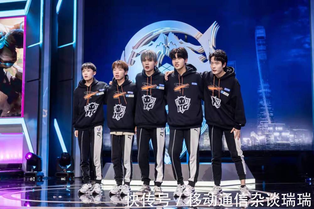 球队的最后 球队的最后