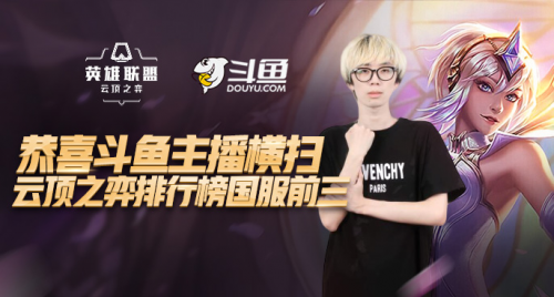 如果球员发 如果球员发