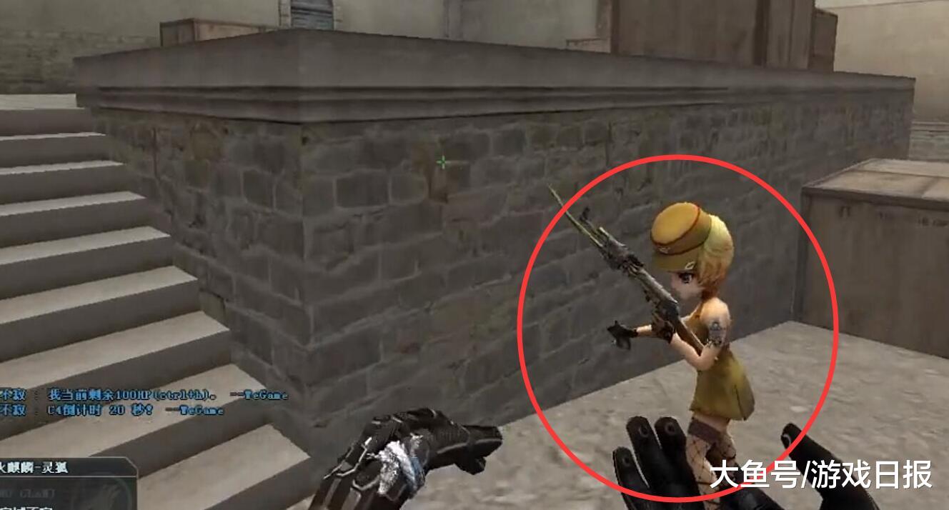 中后期分析 中后期分析